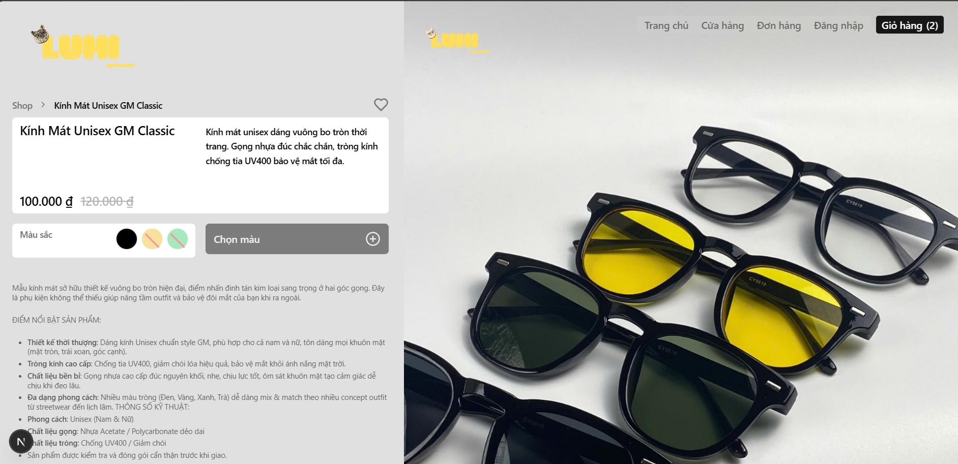 LUMIweb E-commerce
